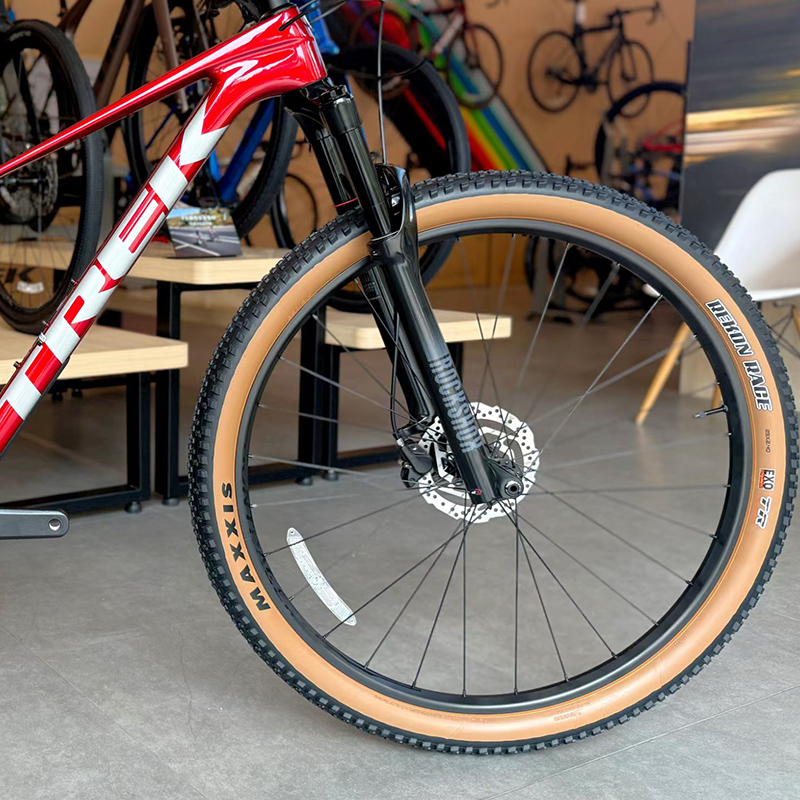 Mountain Biking Races - Maxxis 29-inch Mountain Bicycle Tire 29x2.25