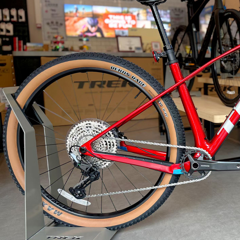 Maxxis 29-inch Mountain Bicycl - Mountain Biking Races ulasan dan harga
