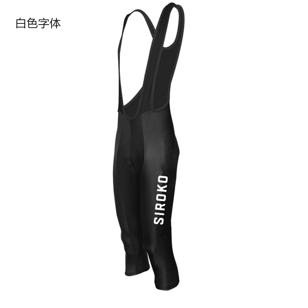 Summer Cycling 3/4 Bib Knicker - Mountain Biking Knee Pads ulasan dan harga