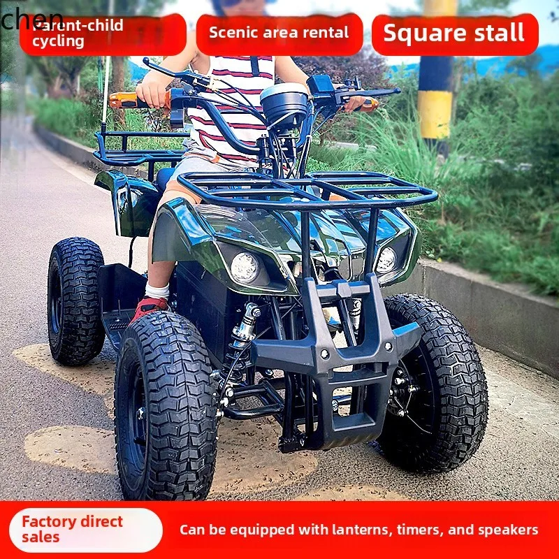 Mini Electric ATV Small Double - Mountain Biking Rental ulasan dan harga