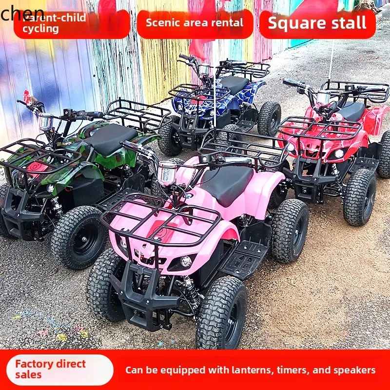 Mini Electric ATV Small Double - Mountain Biking Rental ulasan dan harga