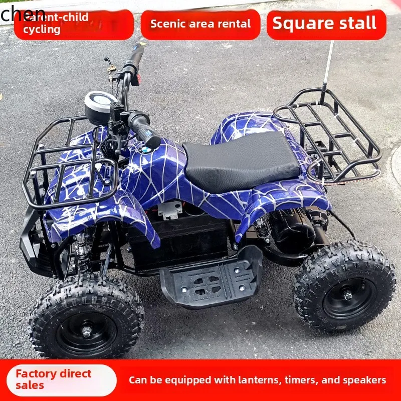 Mini Electric ATV Small Double - Mountain Biking Rental ulasan dan harga