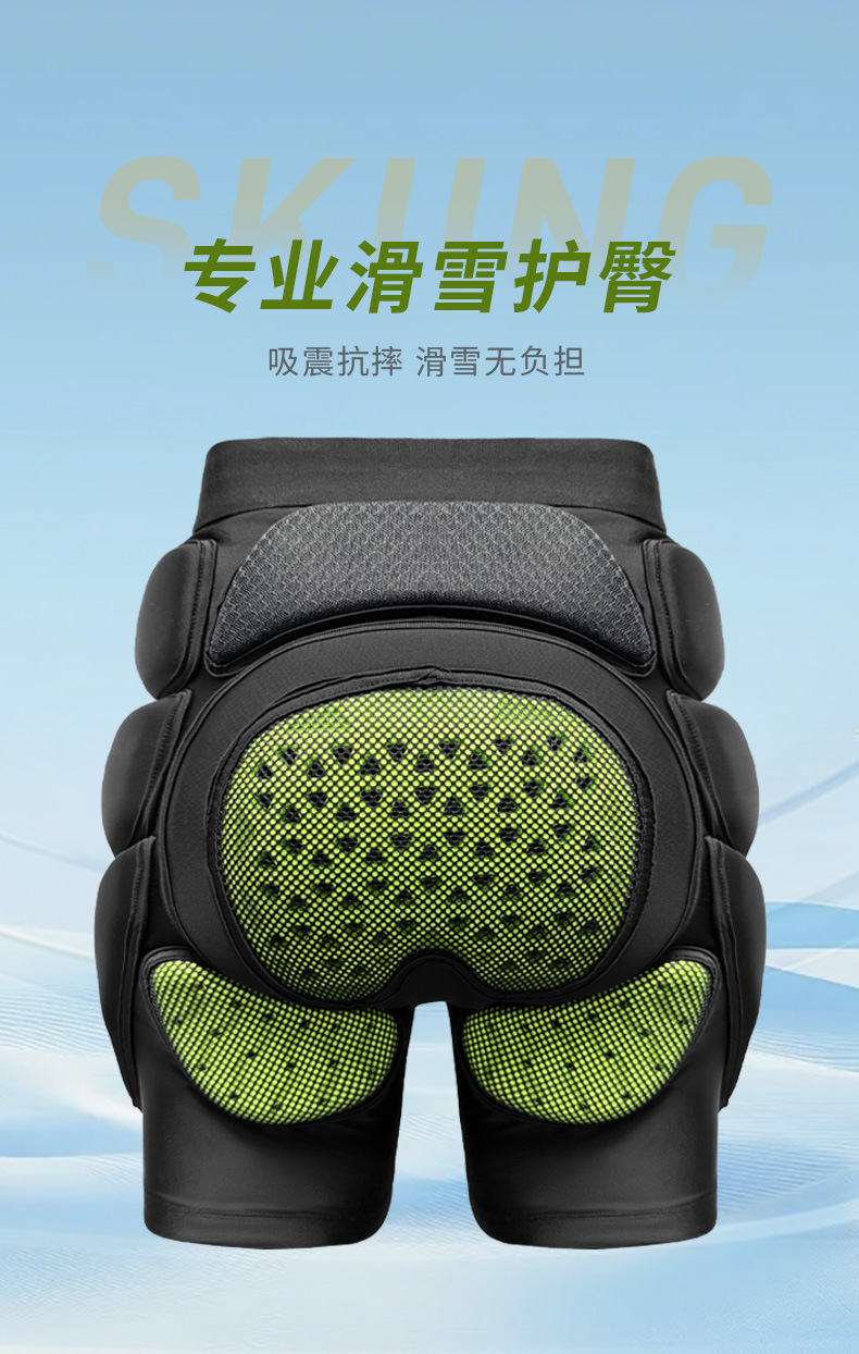 ESA Ski Hip Protector Shock Ab - Mountain Biking Knee Pads ulasan dan harga