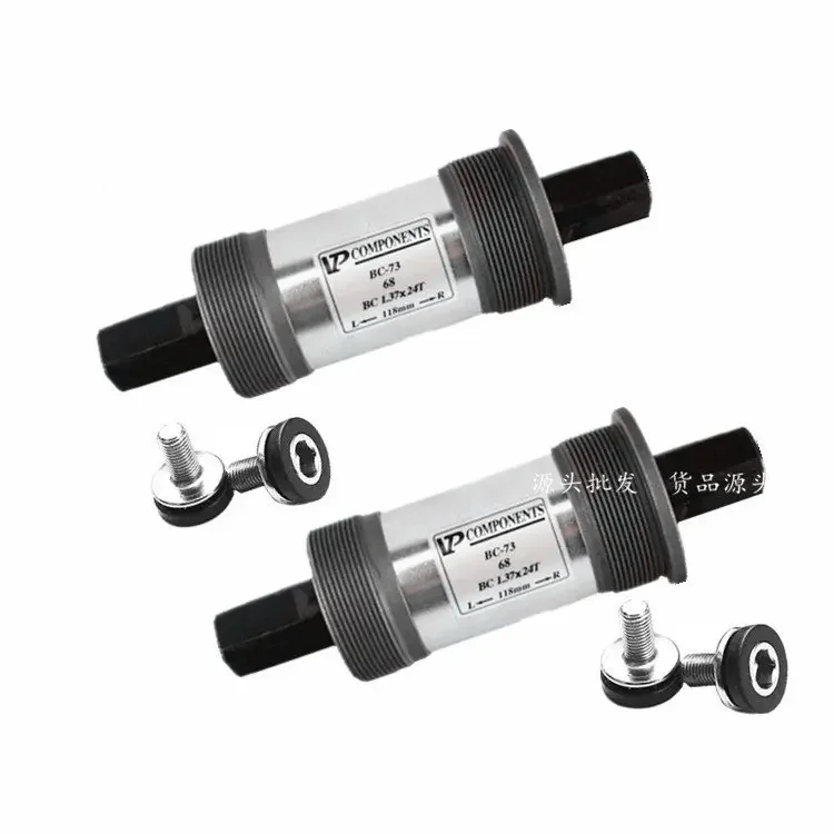 Mountain Bike 68mm Bottom Brac - Mountain Biking Bc ulasan dan harga
