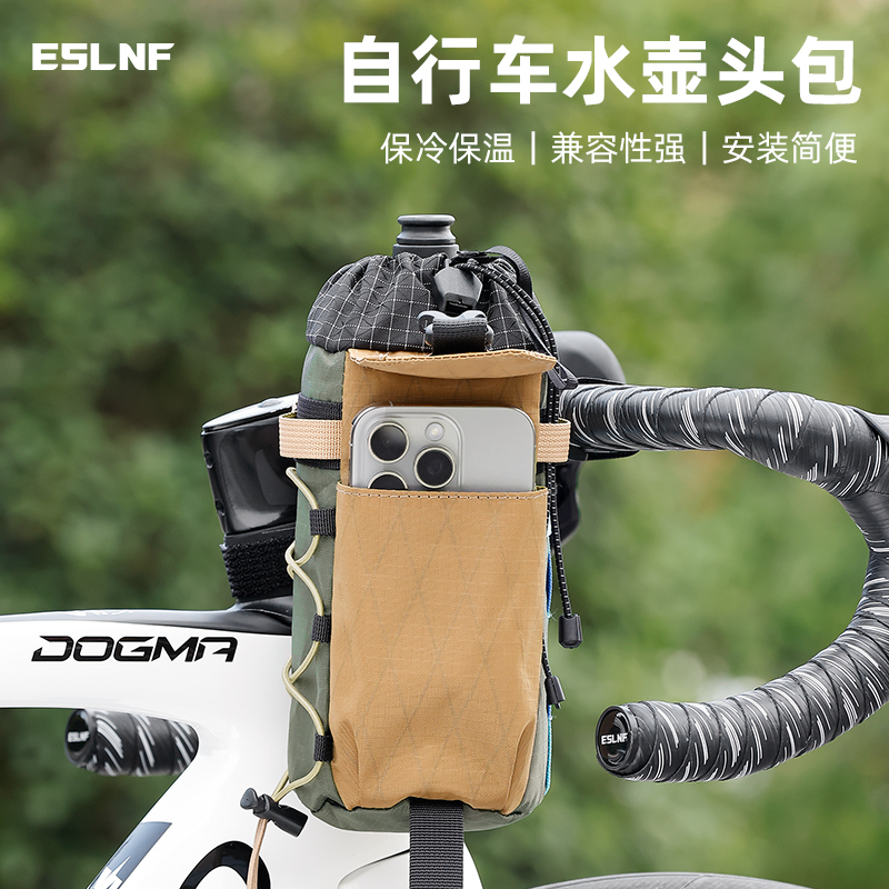 Retro Rainproof Bicycle Handle - Mountain Biking Hip Pack ulasan dan harga
