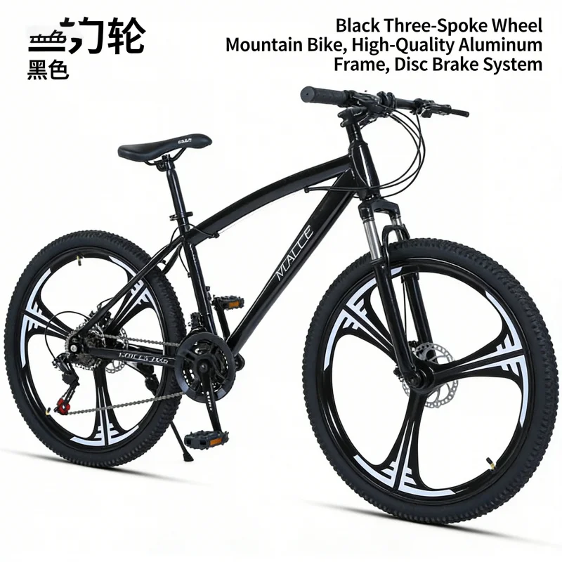 Black 24-inch Three-Knife Moun - Mountain Biking Usa ulasan dan harga